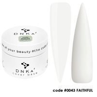 DNKa Cover Rubber Base French #0043 Faithful 30ml