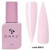 DNKa Liquid Acrygel #0015 Panna Cotta 12ml