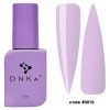 DNKa Liquid Acrygel #0010 Blueberry 12ml