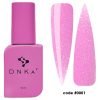 DNKa Liquid Acrygel #0001 Bubble Gum 12ml