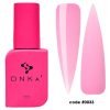 DNKa Liquid Acrygel #0033 Cherry Jelly 12ml