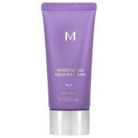 Perfect Cover Serum B.B. Cream No21 20ml