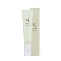 Radiance Cleansing Balm – 100ml