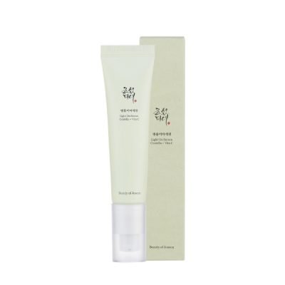 Radiance Cleansing Balm – 100ml