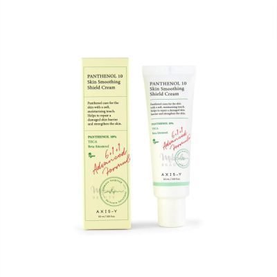 Panthenol 10 Skin Smoothing Shield Cream 50ml