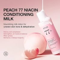 Peach 77 Niacin Conditioning Milk 150ml
