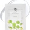 Centella Asiatica Calming Mask 25ml