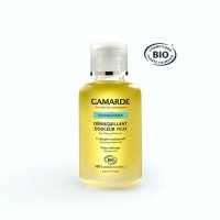 Eye Make-up Remover – Απαλό Ντεμακιγιάζ Ματιών BIO 30ml