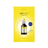 Vita C Plus Ampoule Mask 27gr