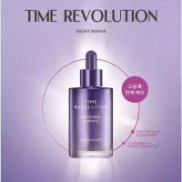 Time Revolution Night Repair Ampoule Mask 30gr