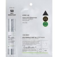 Reedle Shot 50 2Step Mask