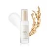 I'm from Rice serum - Ορός με ρύζι για θρέψη & λάμψη