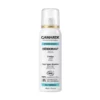 GAMARDE Deodorant – Αποσμητικό Σπρέι για Όλους τους Τύπους Επιδερμίδας BIO 100ml
